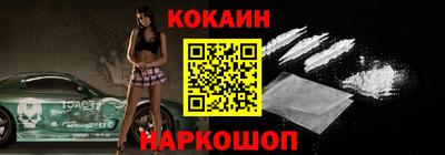 круглые Нальчик