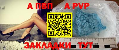 марки lsd Нарткала