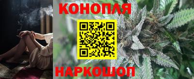 марки lsd Нарткала