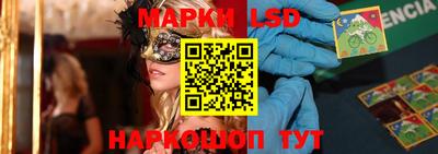 круглые Нальчик