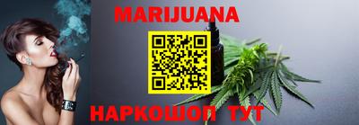 PSILOCYBIN Наро-Фоминск