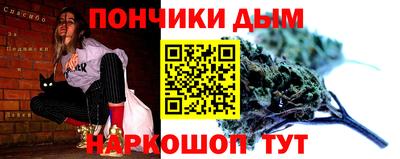 марки lsd Нарткала