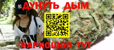 круглые Нальчик