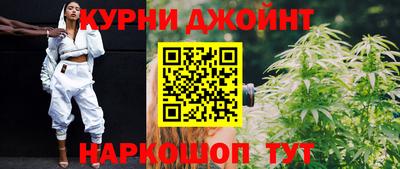 круглые Нальчик