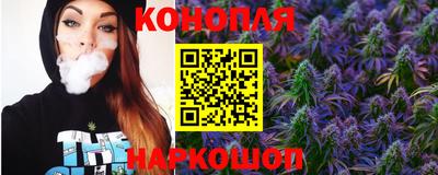марки lsd Нарткала