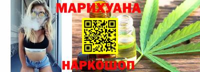 круглые Нальчик