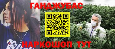 PSILOCYBIN Наро-Фоминск