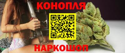 круглые Нальчик