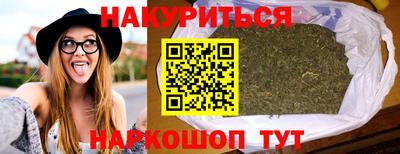 круглые Нальчик