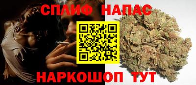 марки lsd Нарткала