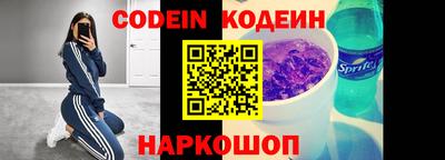 марки lsd Нарткала