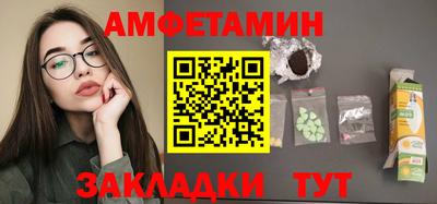 круглые Нальчик