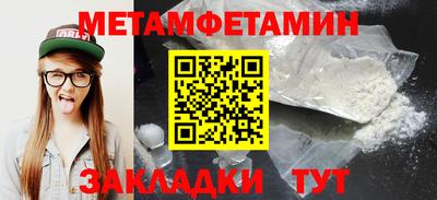PSILOCYBIN Наро-Фоминск