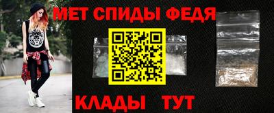 PSILOCYBIN Наро-Фоминск