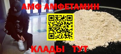круглые Нальчик