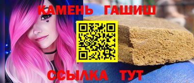 PSILOCYBIN Наро-Фоминск