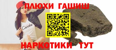 круглые Нальчик