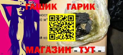 PSILOCYBIN Наро-Фоминск