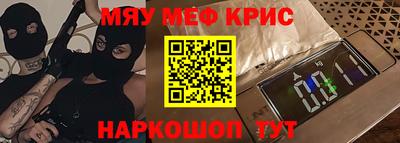 марки lsd Нарткала